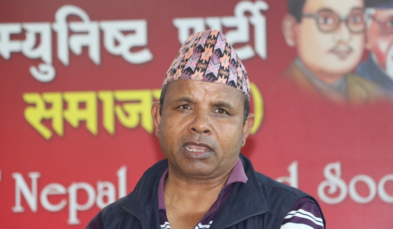 ‘नेपाली विशेषताको समाजवादको मार्गमा अघि बढौँ’  